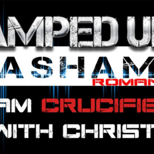 The Amped Up Life: I Am Crucified With Christ